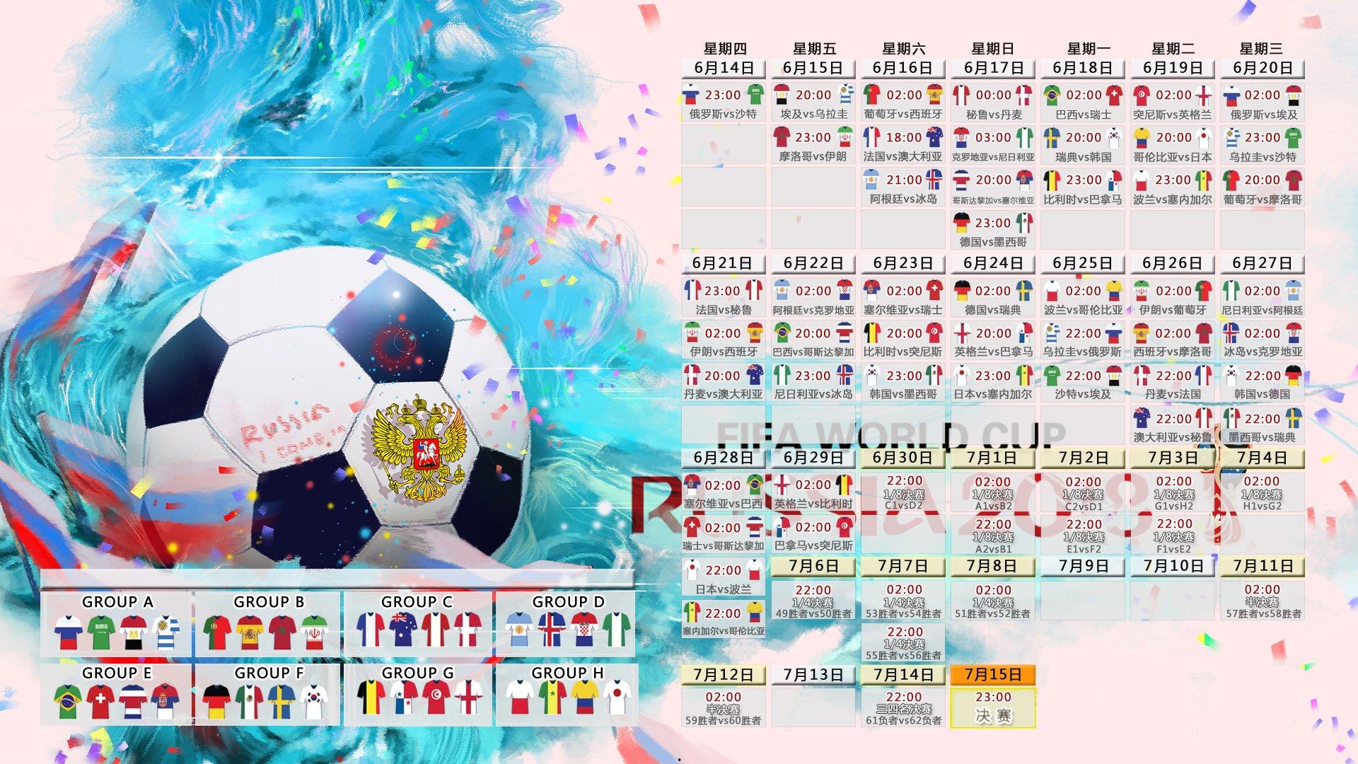 小白赛事秘籍之2019年击剑俱乐部联赛年度总决赛,剑锋所至,梦想启航